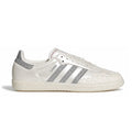 Adidas Valentine's Day white Samba